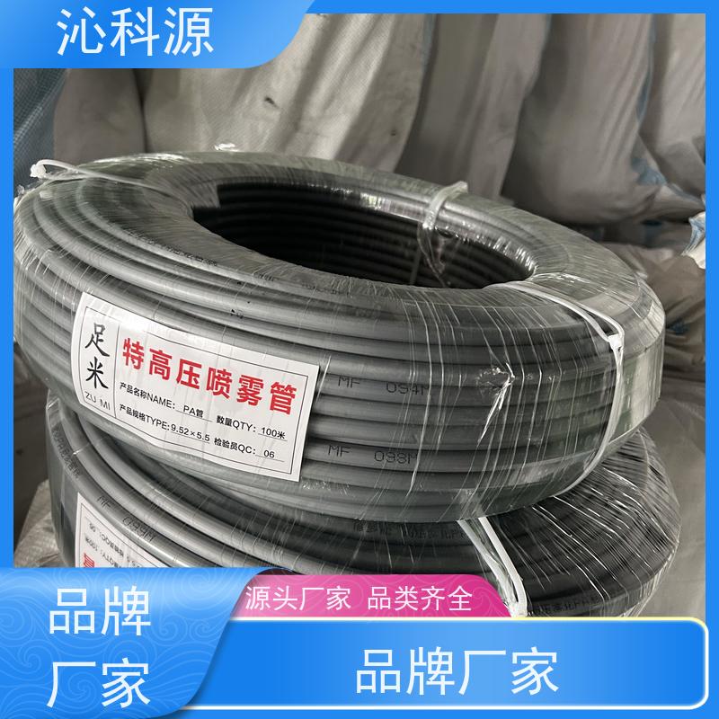 电动喷雾器 迷雾机 自走式高压消毒机 养殖专用