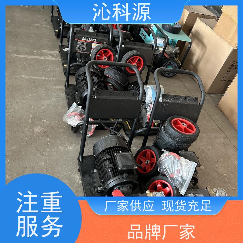 不锈钢喷头 打药机 自走式高压消毒机 围挡喷淋