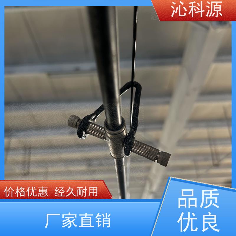 不锈钢喷头 迷雾机 自走式高压消毒机 围挡喷淋