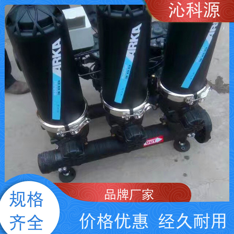 叠片过滤器沁科源抗老化智能化灌溉设备水肥机