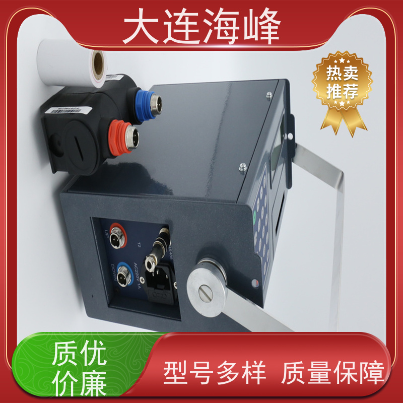便携式超声波 海峰流量计 TDS-100P污水出口流量流速检测