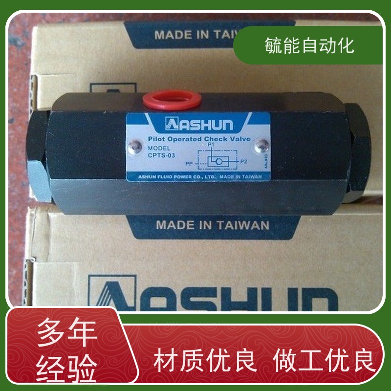 DSG-01-3C12-DC12V 锐力REXPOWER油压阀带泄油口流量阀