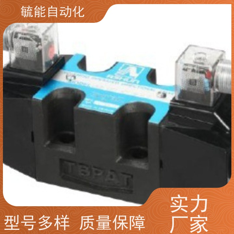 张家港油研YUKEN高压单向阀DSG-01-3C10-220V