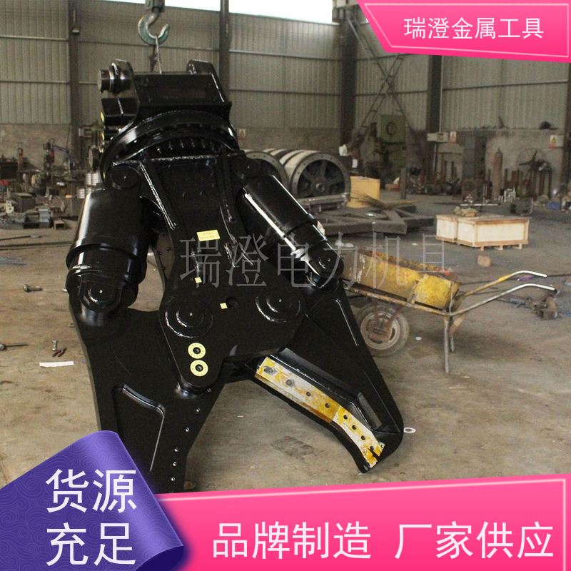 瑞澄金属工具 矿山开采 双缸液压大力剪 节能环保 源头厂家