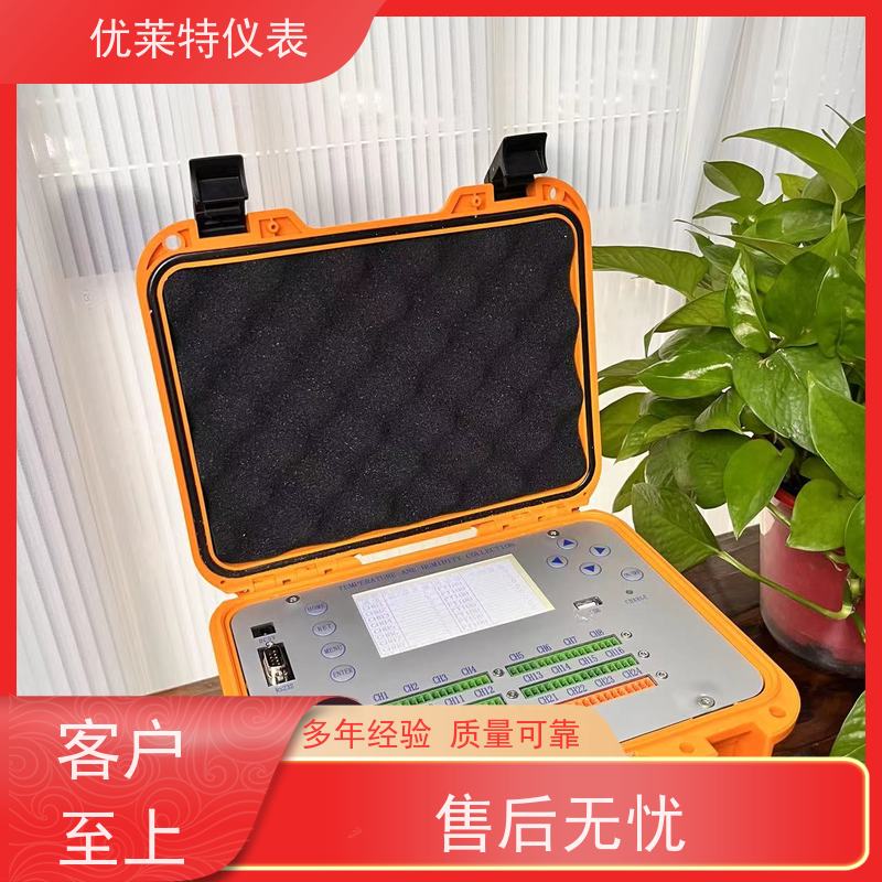 优莱特仪表 温湿场巡检仪 轻巧易携带，内置锂电池 质量保障