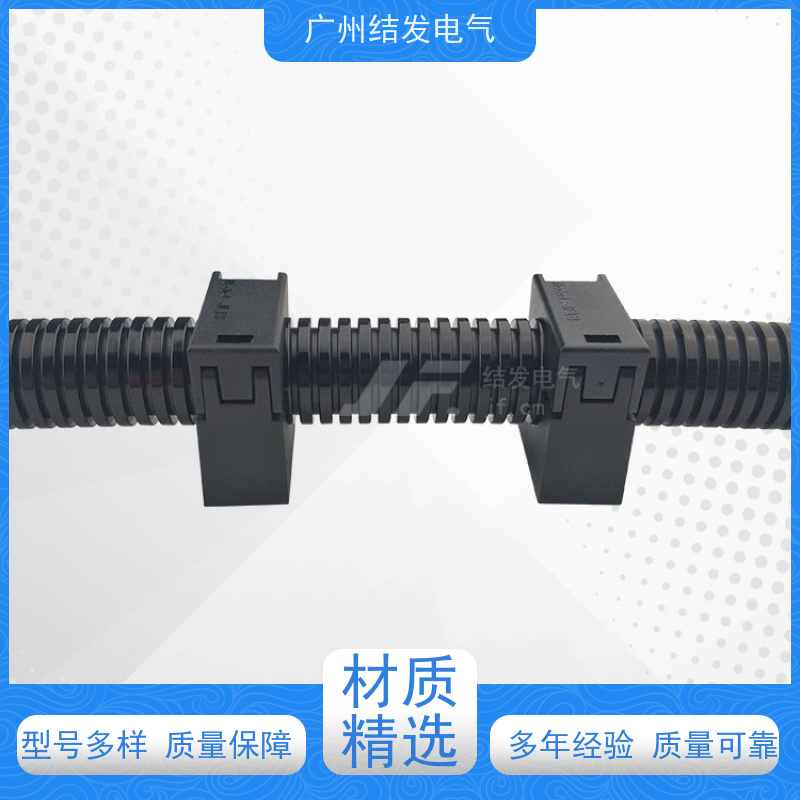 JF 带盖软管固定支架 紧固波纹管 限制移位 AD10