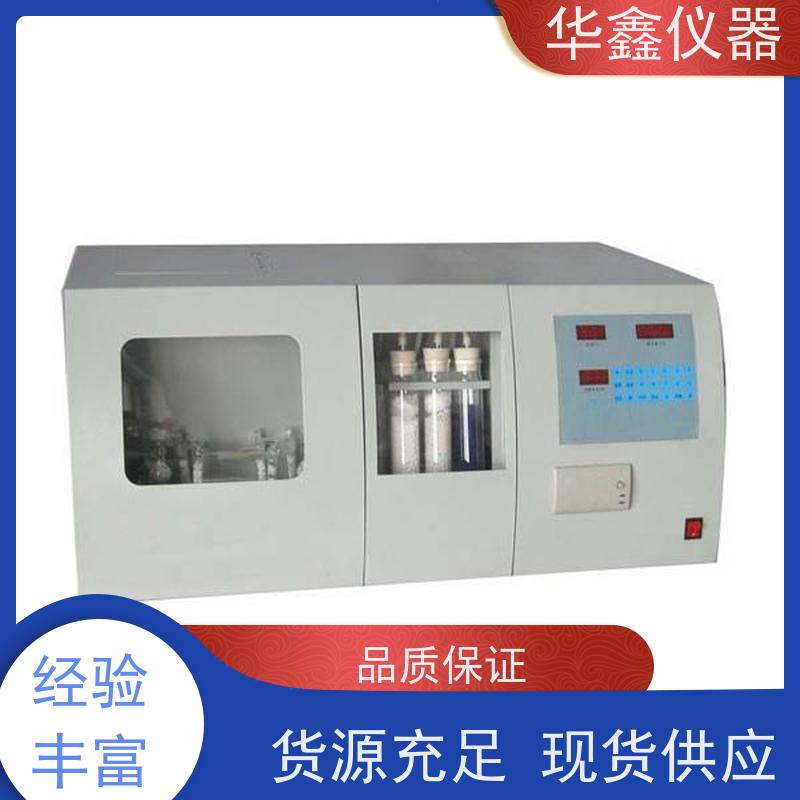 华鑫 煤质检测仪器 半微量定氮仪 烟煤焦炭生物质固废 化验设备