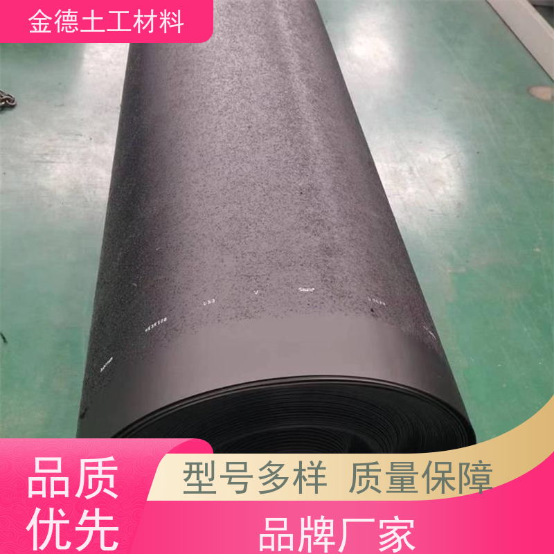 金德土工 积液池衬砌采用 光面GH-2S土工膜1.5厚 能裸露用 上门安装