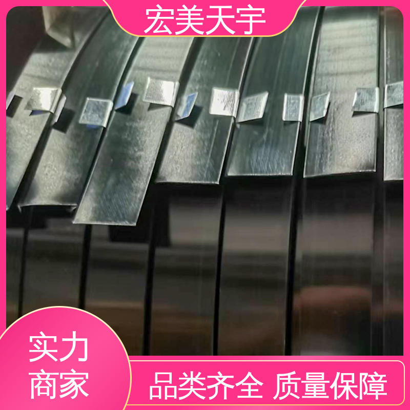 厂家供应 应用范围广 冷轧 复绕式 切口平整光滑 涂漆钢带
