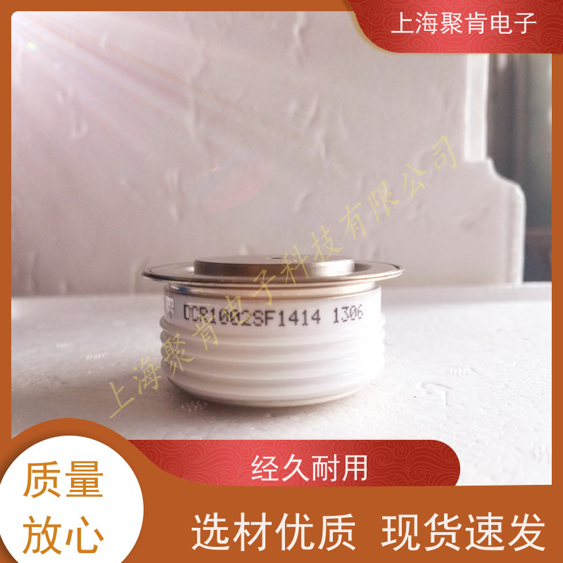 聚肯电子DYNEX丹尼克斯平板可控硅 DCR4100W42 晶闸管 圆饼硅厂家