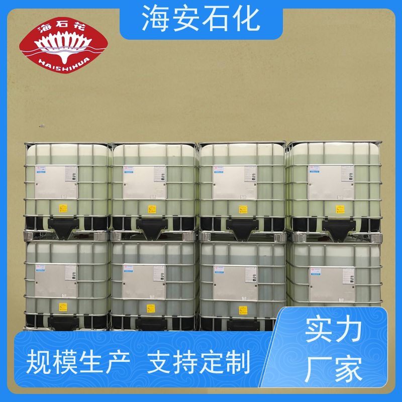 海 安石化 非离子异构醇醚 E-1003 E-1008 库存充足