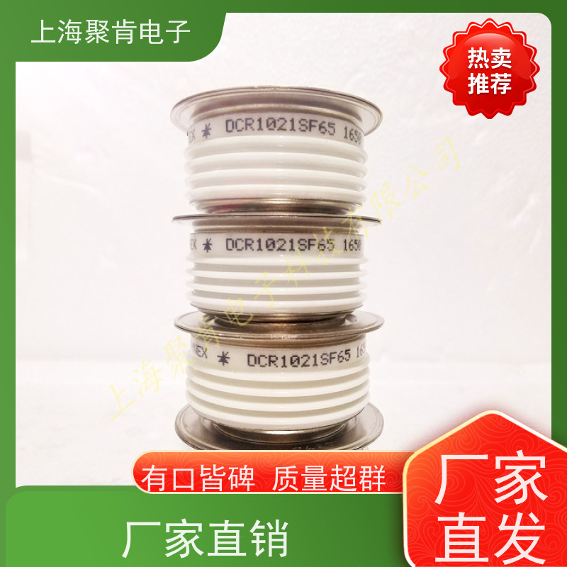 聚肯电子 供应 DYNEX丹尼克斯平板可控硅 DCR3640W52 晶闸管 厂家