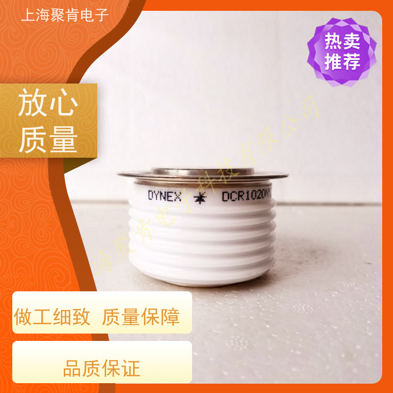 聚肯电子 供应 DYNEX丹尼克斯平板可控硅 DCR5450W20 晶闸管 厂家