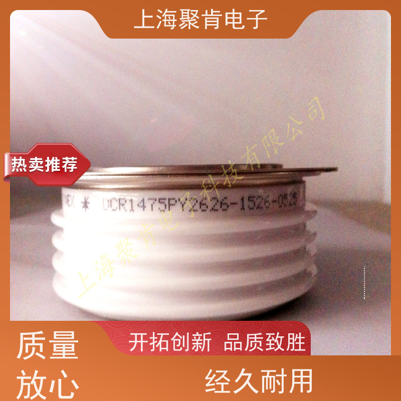 聚肯电子 供应 DYNEX丹尼克斯平板可控硅 DCR1300L70 晶闸管 厂家