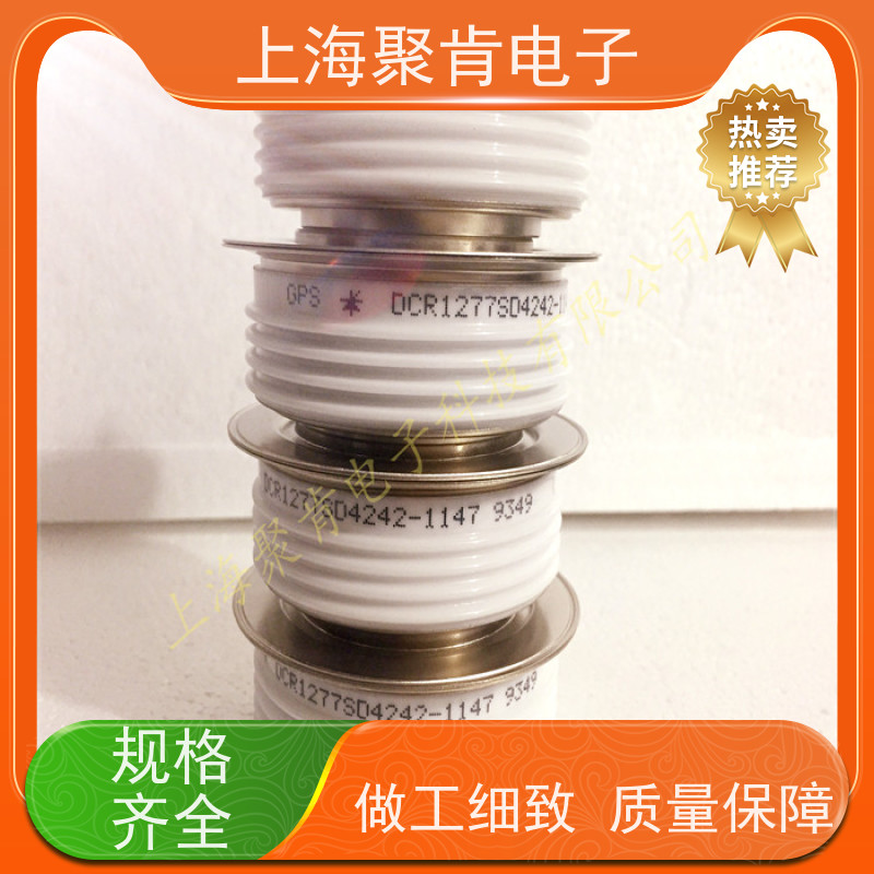 聚肯电子 供应 DYNEX丹尼克斯平板可控硅 DCR3650Y24 晶闸管 厂家