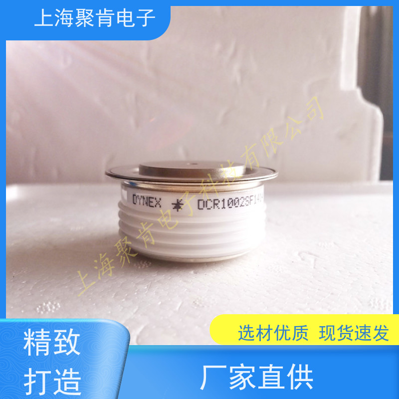 聚肯电子 供应 DYNEX丹尼克斯平板可控硅 DCR1840Y80 晶闸管 厂家
