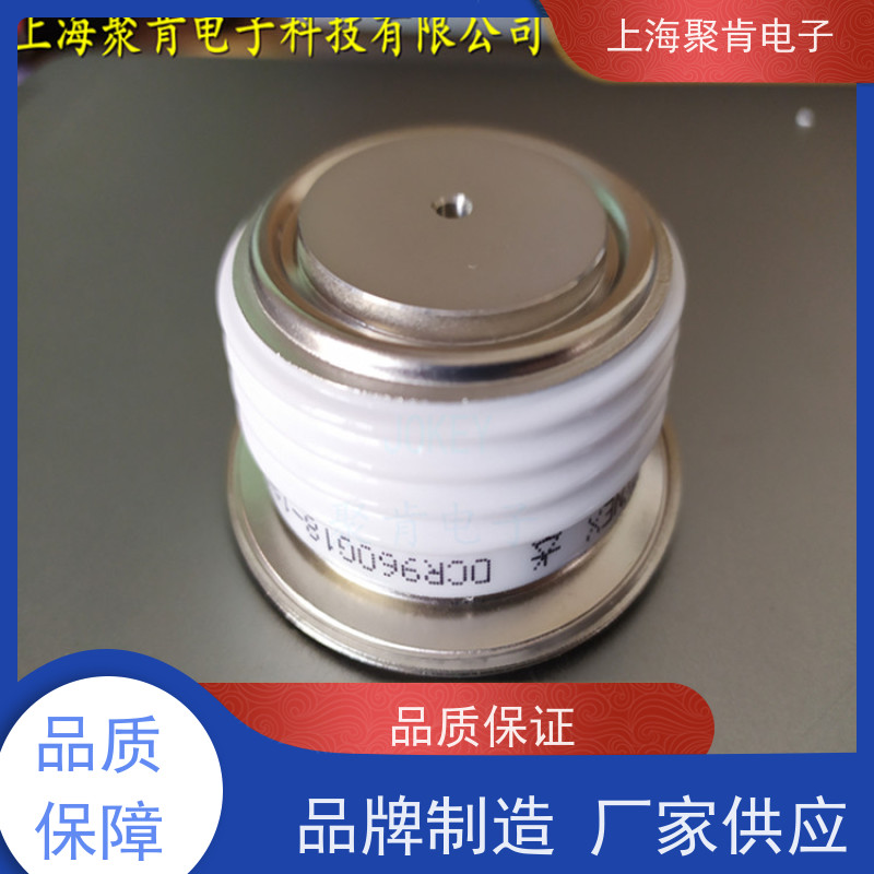 聚肯电子 供应 DYNEX丹尼克斯平板可控硅 DCR4330M45 晶闸管 厂家