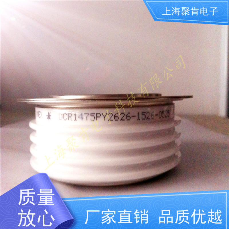 聚肯电子 供应 DYNEX丹尼克斯平板可控硅 DCR2880B65 晶闸管 厂家
