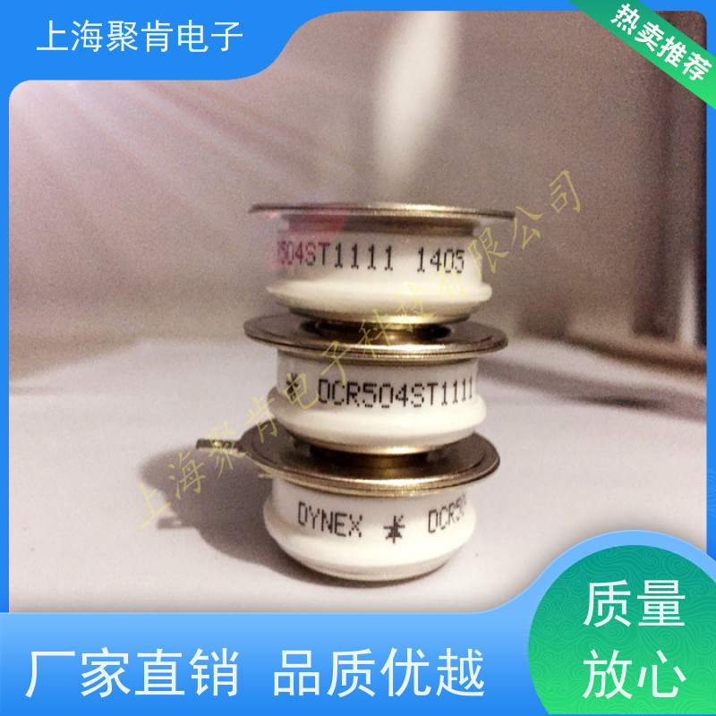 晶闸管可控硅圆饼硅DYNEX丹尼克斯DCR2690L20快速响应 低损耗