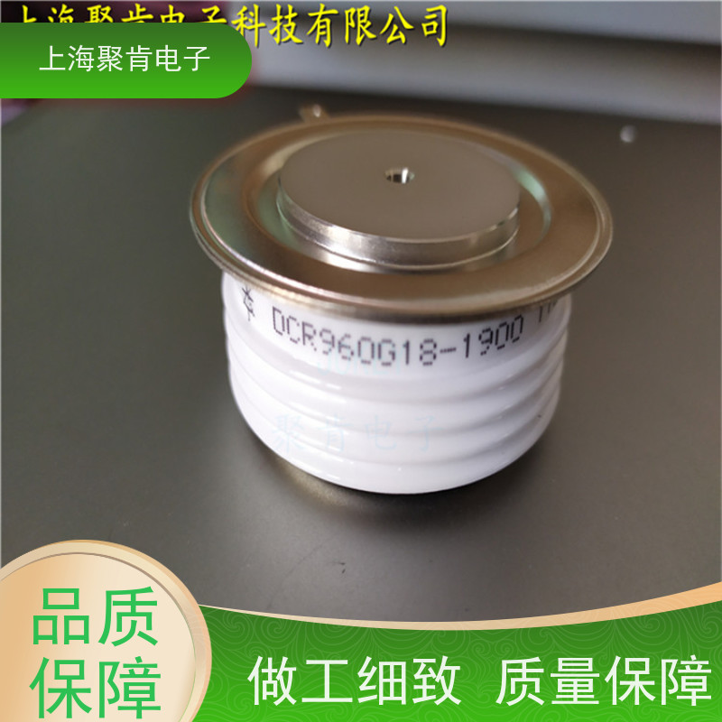 聚肯电子 供应 DYNEX丹尼克斯平板可控硅 DCR1180F50 晶闸管 厂家