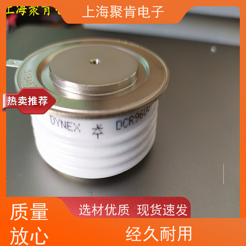 聚肯电子DYNEX丹尼克斯平板可控硅 DCR399A52 晶闸管 厂家