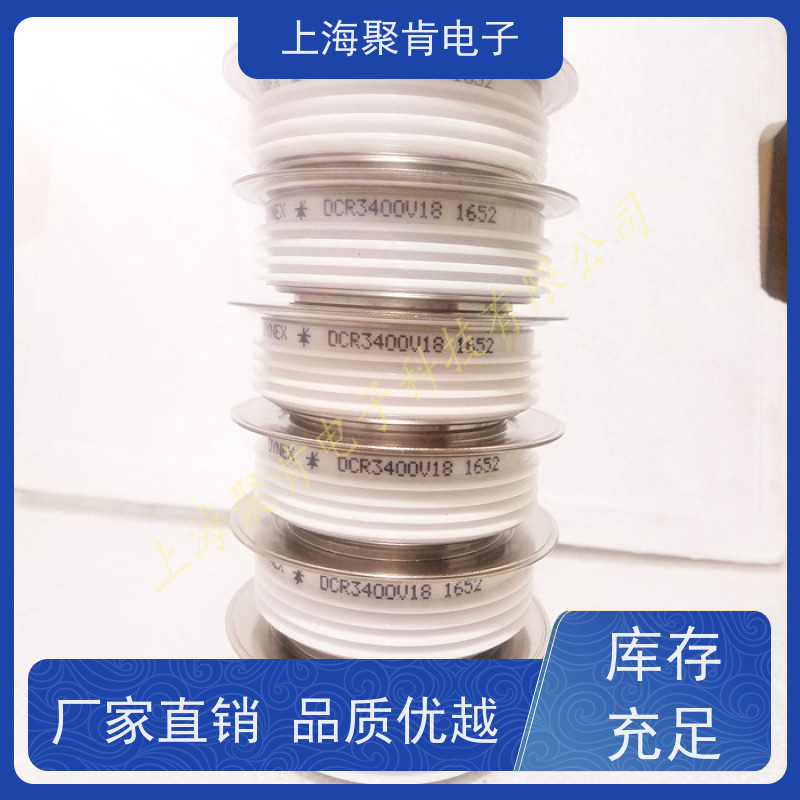 进口DYNEX丹尼克斯 平板可控硅 DCR1673SA28 晶闸管 厂家