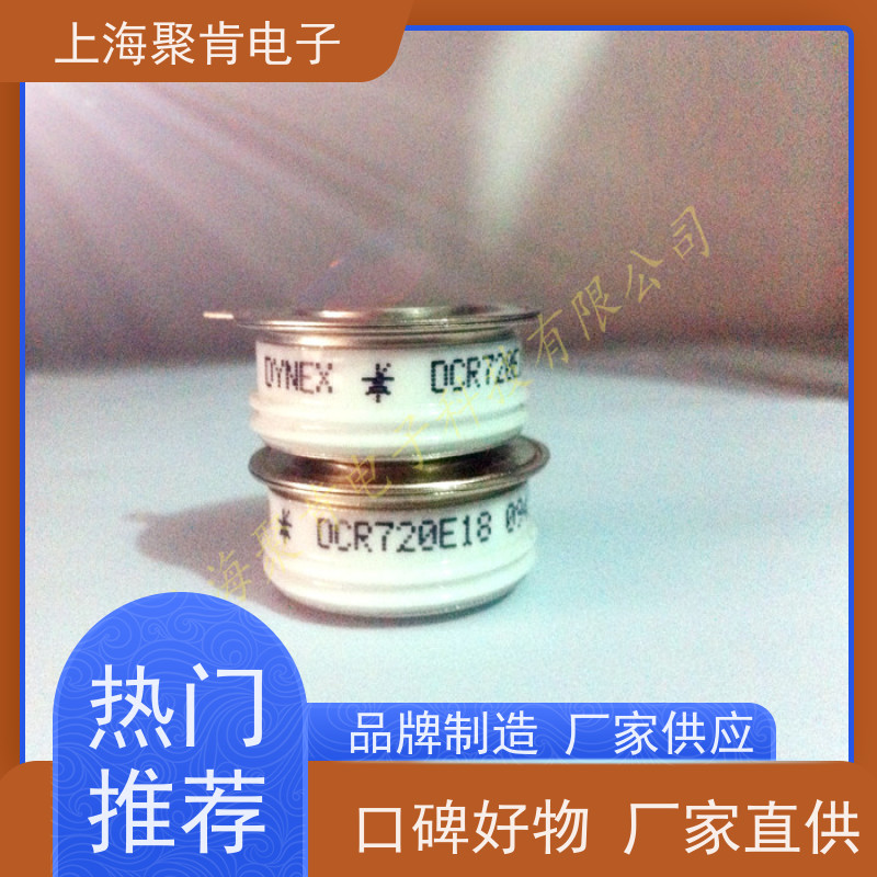 进口DYNEX丹尼克斯 平板可控硅 DCR1674SA41 晶闸管 厂家