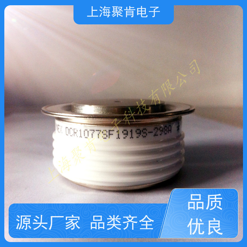 聚肯电子 供应 DYNEX丹尼克斯平板可控硅 DCR820N50 晶闸管 厂家