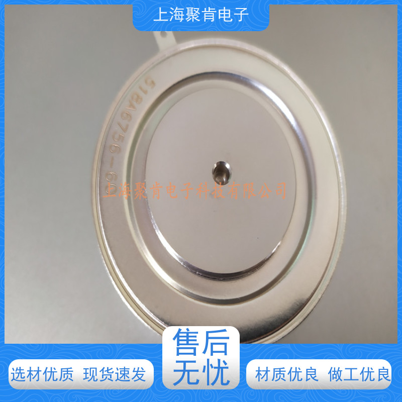 进口DYNEX丹尼克斯 平板可控硅 DCR2040L42 晶闸管 厂家