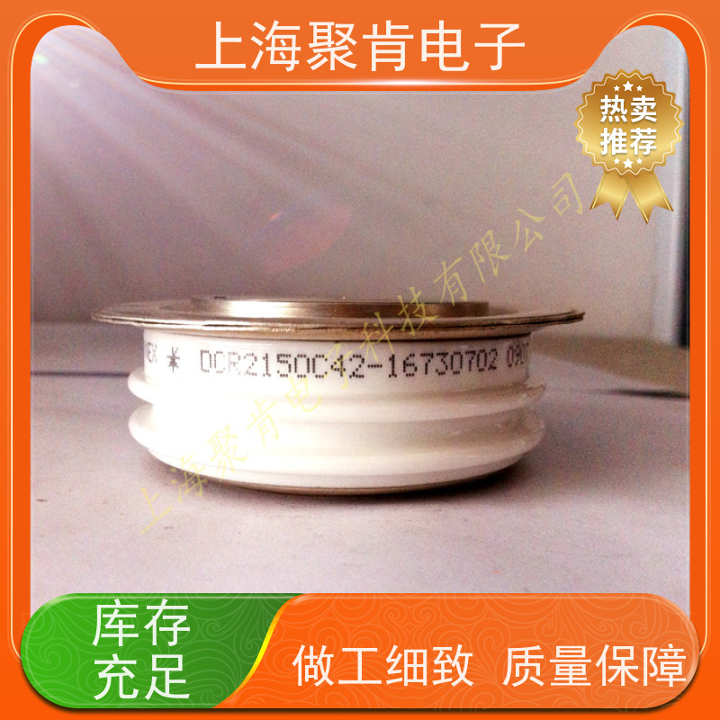 进口DYNEX丹尼克斯 平板可控硅 DCR1710F18-1982 晶闸管 厂家
