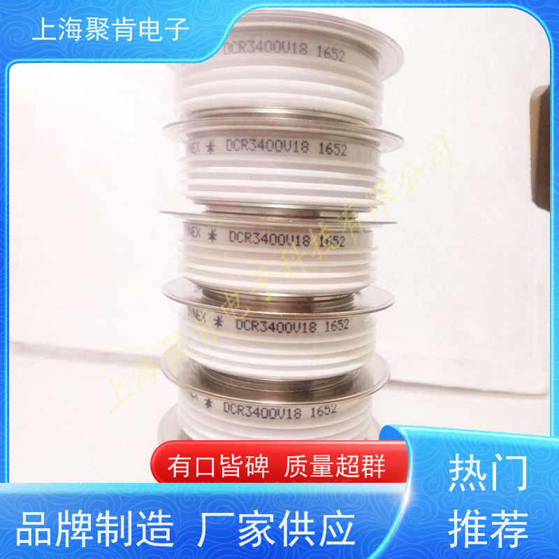 进口DYNEX丹尼克斯 平板可控硅 DCR2760V28 晶闸管 厂家