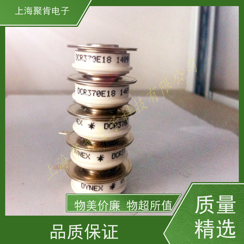 聚肯电子 供应 DYNEX丹尼克斯平板可控硅 DCR1850L52 晶闸管 厂家