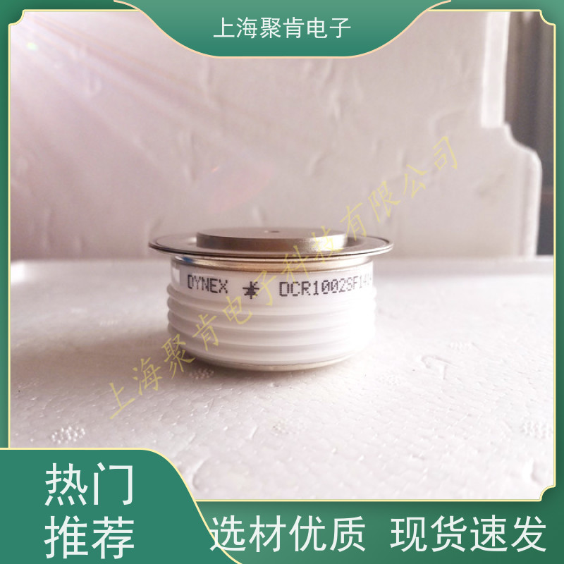 进口DYNEX丹尼克斯 平板可控硅 DCR6990M18 晶闸管 厂家