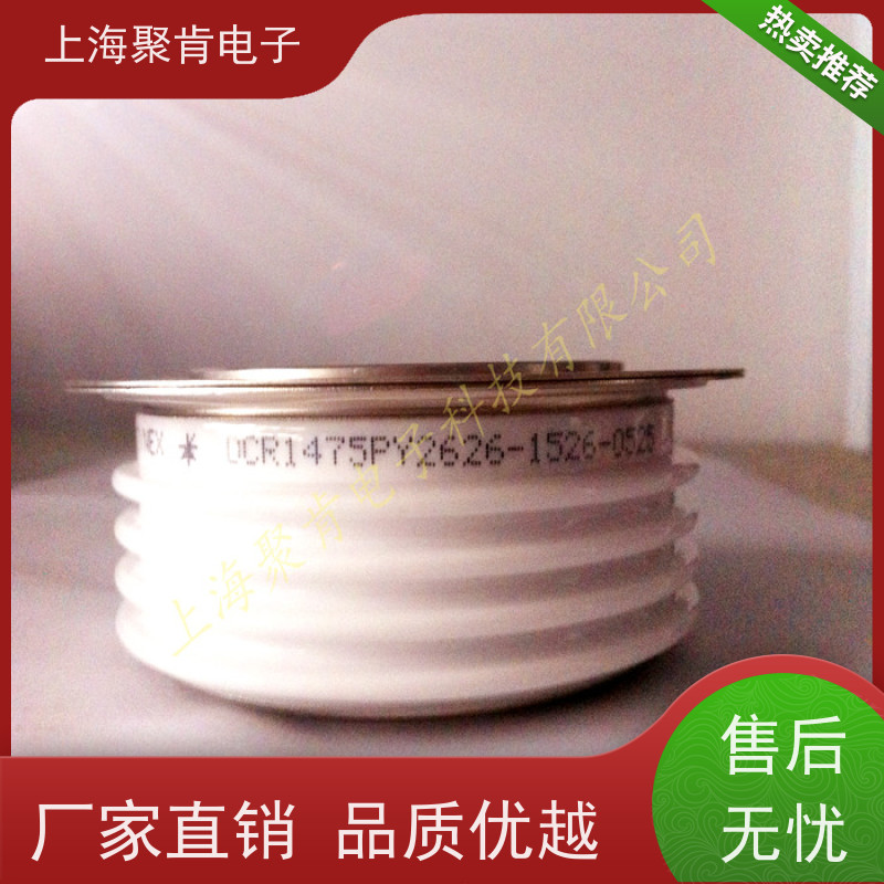 进口DYNEX丹尼克斯 平板可控硅 DCR960G18-1900 晶闸管 厂家