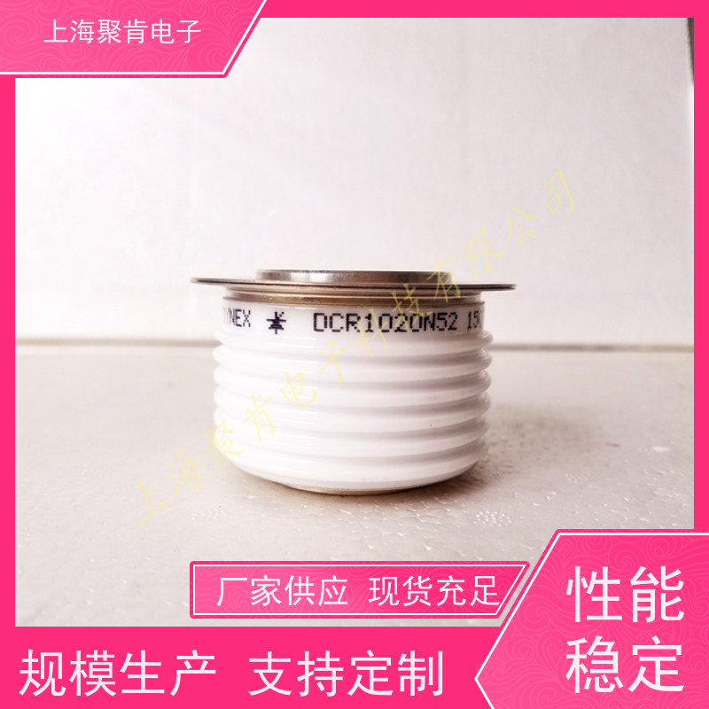 进口DYNEX丹尼克斯 平板可控硅 DCR1675SZ52 晶闸管 圆饼硅厂家