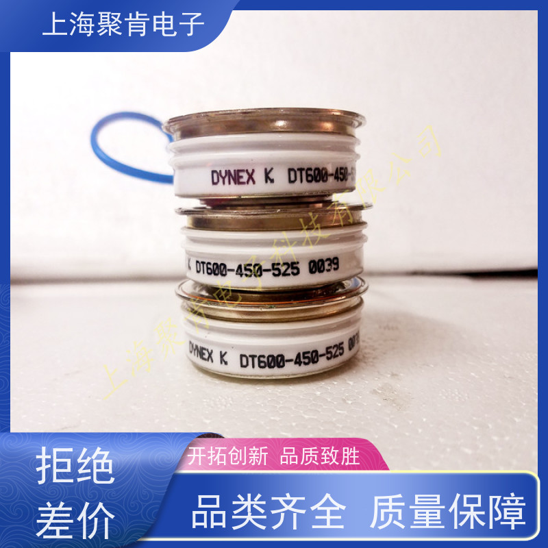 进口DYNEX丹尼克斯 平板可控硅 DCR750F80 晶闸管 圆饼硅厂家
