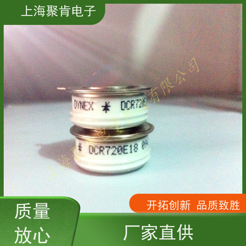 聚肯电子 供应 DYNEX丹尼克斯平板可控硅 DCR1650C60 晶闸管 厂家