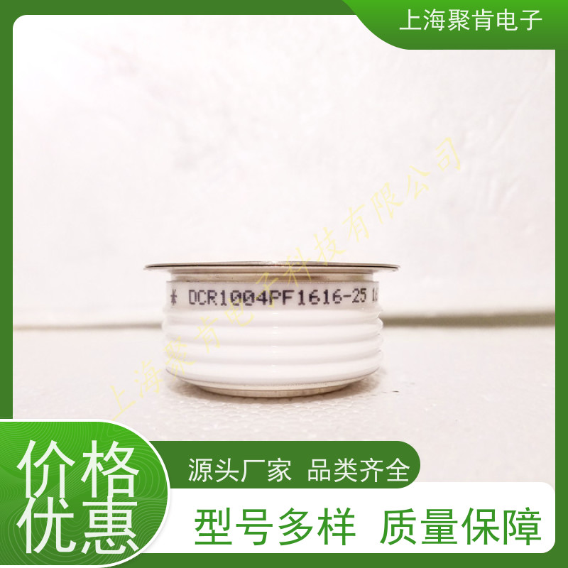 进口DYNEX丹尼克斯 平板可控硅 DCR2830C18 晶闸管 厂家
