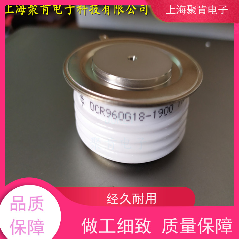 聚肯电子 供应 DYNEX丹尼克斯平板可控硅 DCR1300L80 晶闸管 厂家