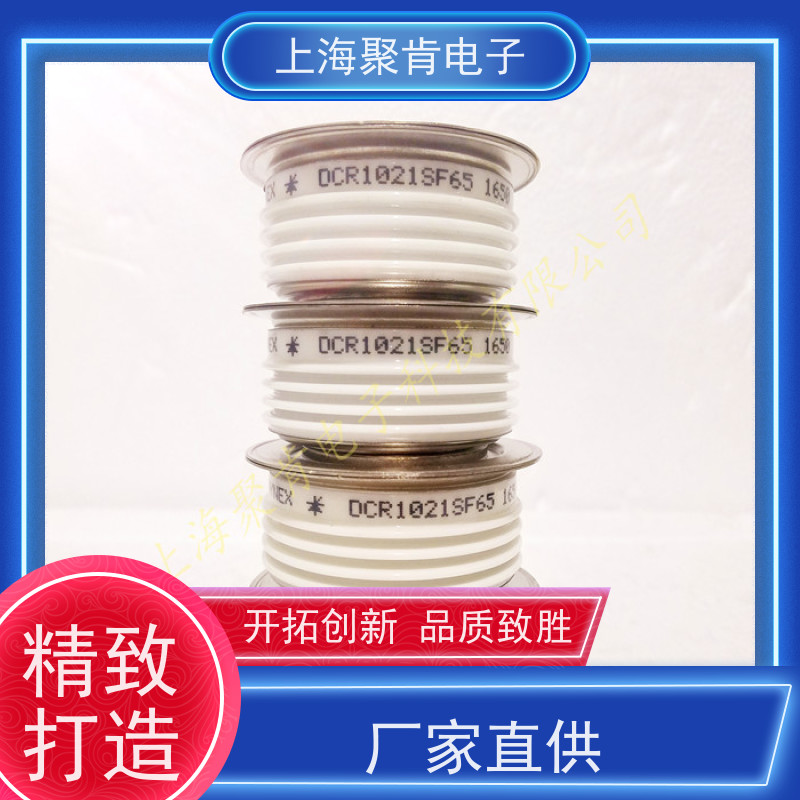 聚肯电子 供应 DYNEX丹尼克斯平板可控硅 DCR4910W26 晶闸管 厂家