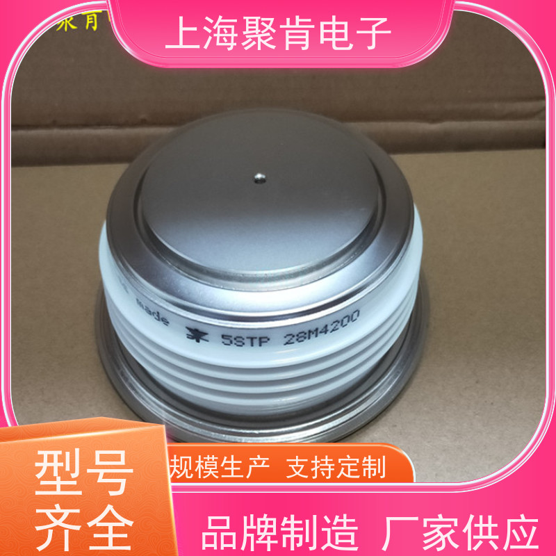 瑞士进口 平板可控硅 5STP18F1401 晶闸管 厂家 聚肯电子