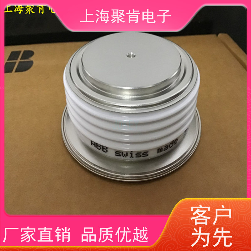 瑞士进口 平板可控硅 5STP08D2401 晶闸管 厂家 聚肯电子