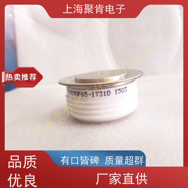 聚肯电子 供应 DYNEX丹尼克斯平板可控硅 DCR6990M16 晶闸管 厂家