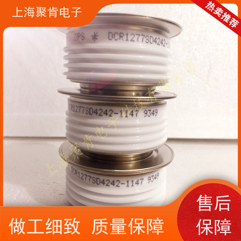 聚肯电子 供应 DYNEX丹尼克斯平板可控硅 DCR750F80 晶闸管 厂家