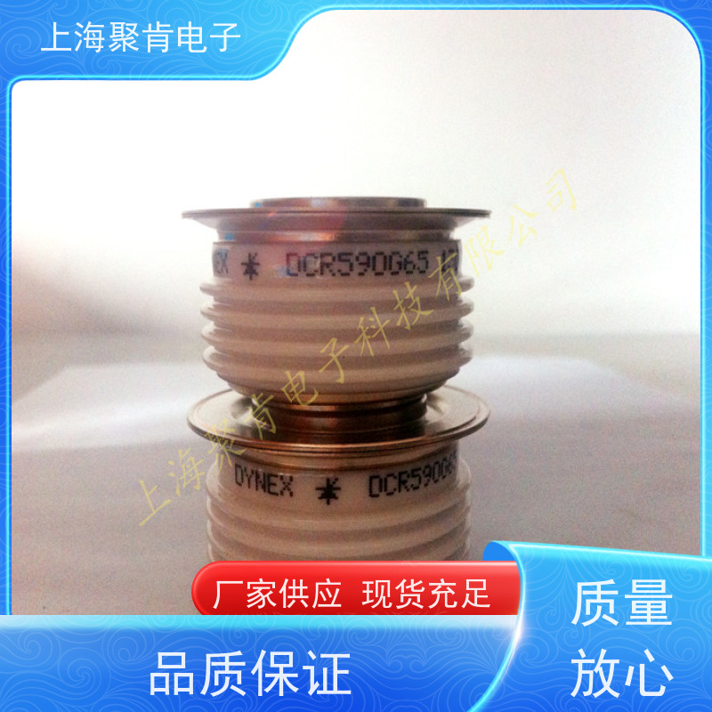 聚肯电子 供应 DYNEX丹尼克斯平板可控硅 DCR4500A42 晶闸管 厂家
