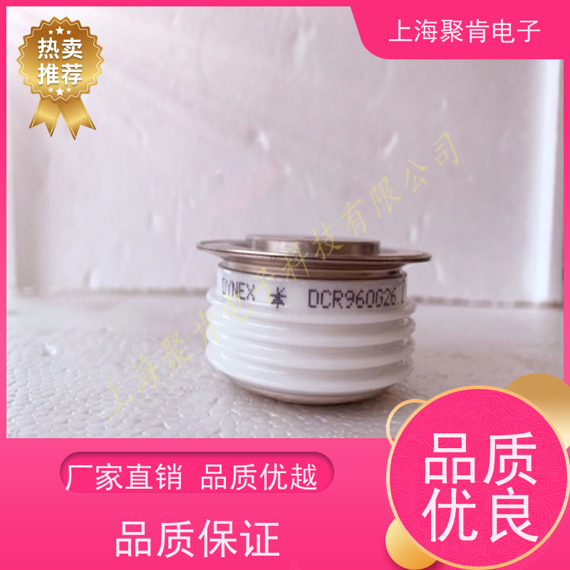 聚肯电子 供应 DYNEX丹尼克斯平板可控硅 DCR3650Y26 晶闸管 厂家