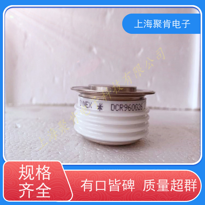 聚肯电子 供应 DYNEX丹尼克斯平板可控硅 DCR490J60 晶闸管 圆饼硅厂家
