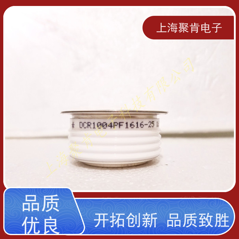 聚肯电子 供应 DYNEX丹尼克斯平板可控硅 DCR1840Y70 晶闸管 厂家