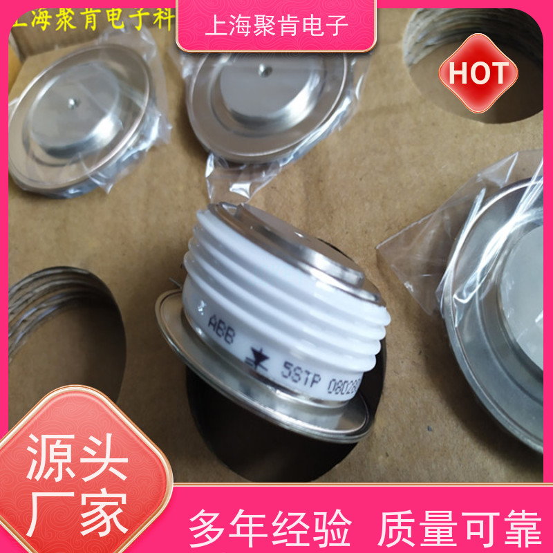 瑞士进口 平板可控硅 5STP09D1401 晶闸管 厂家 聚肯电子