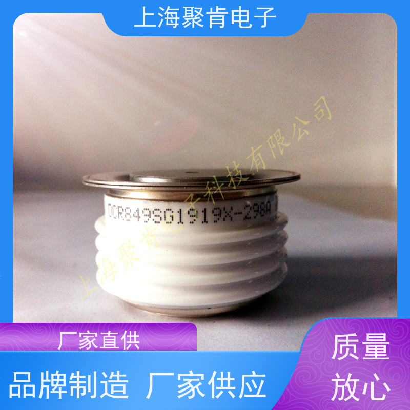 聚肯电子 供应 DYNEX丹尼克斯平板可控硅 DCR3480B50 晶闸管 厂家